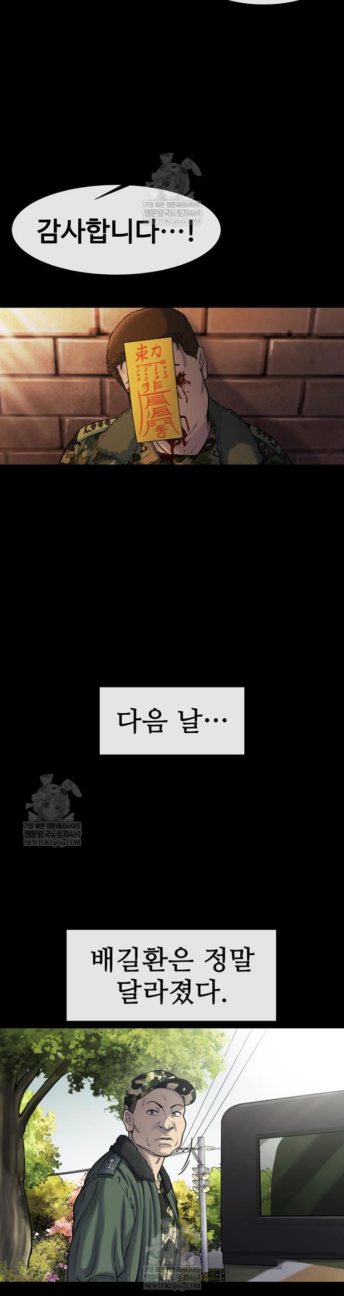 050.jpg