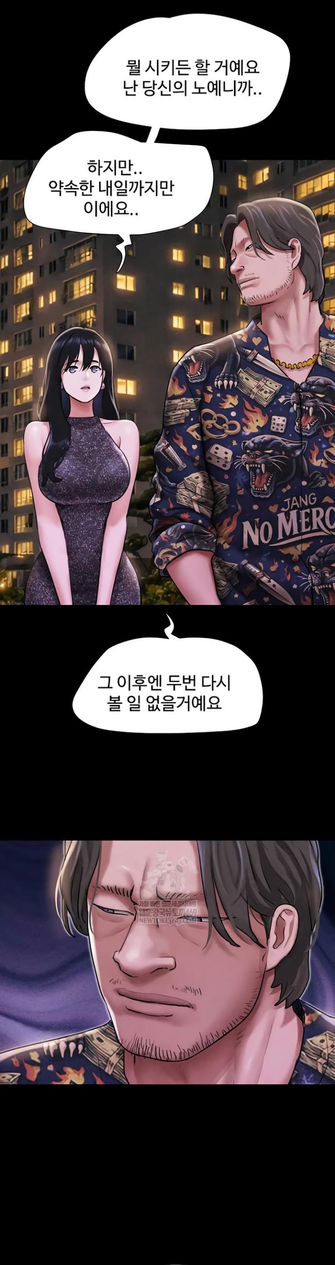 022.jpg