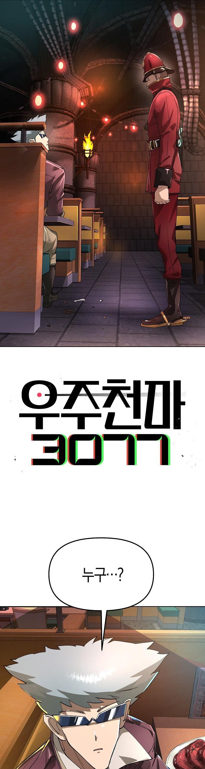 001.jpg