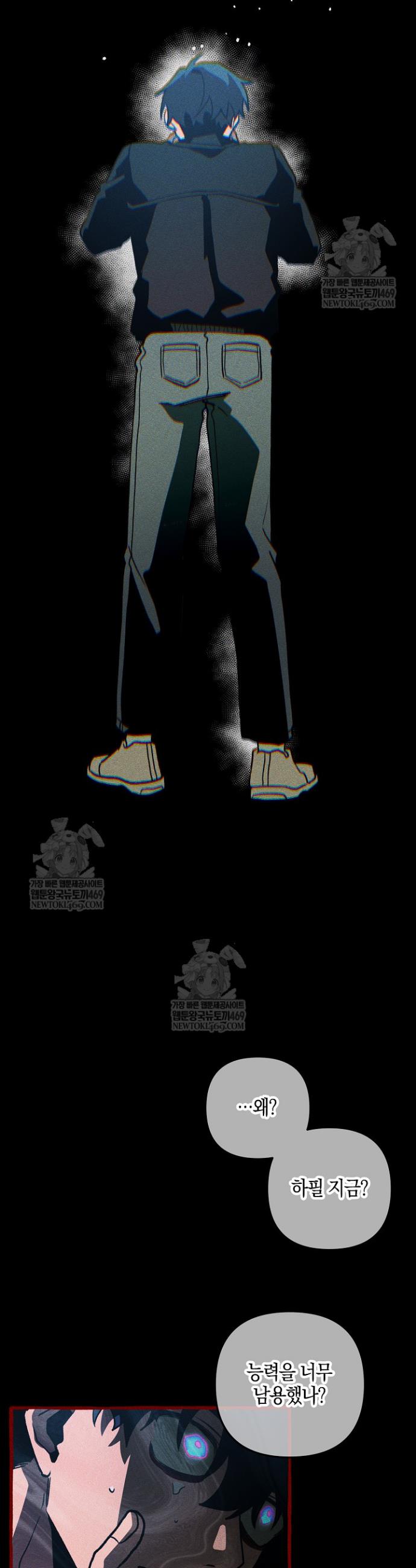 033.jpg