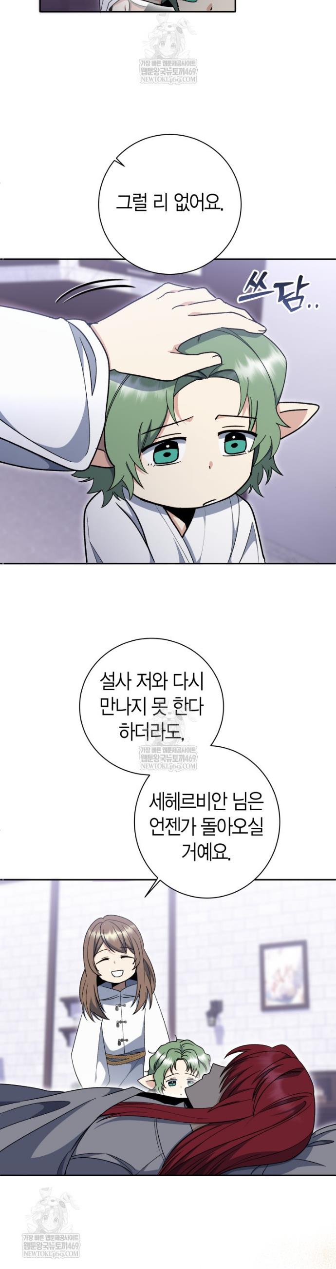 005.jpg