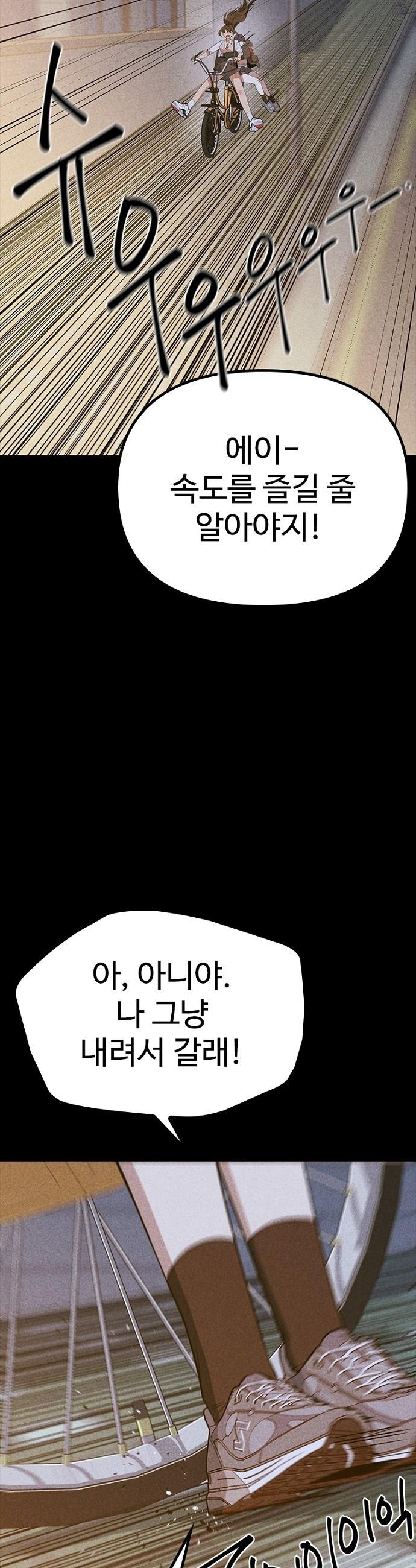 031.jpg