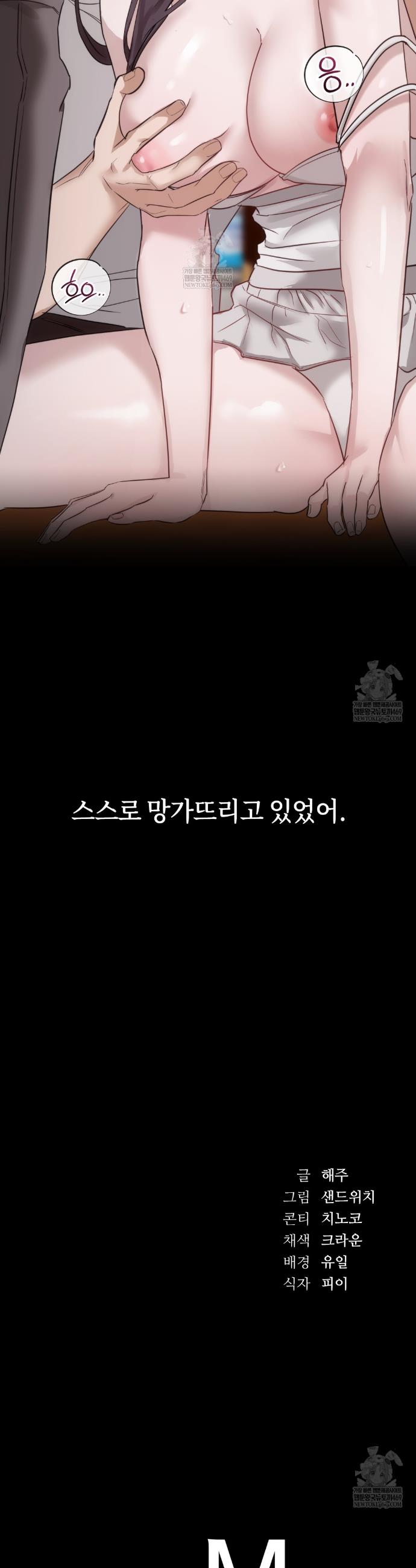 031.jpg