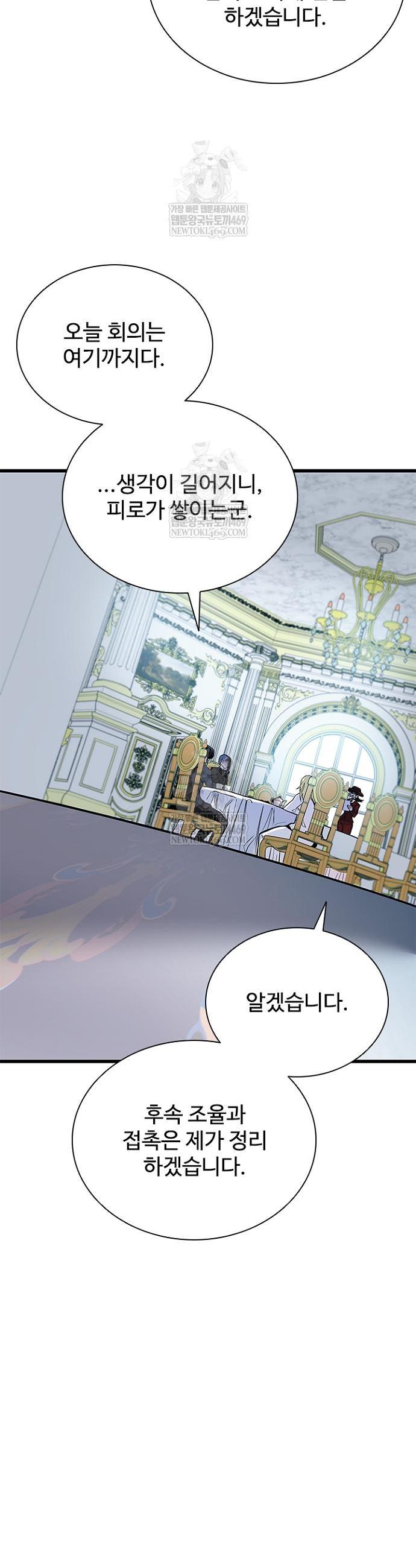 034.jpg