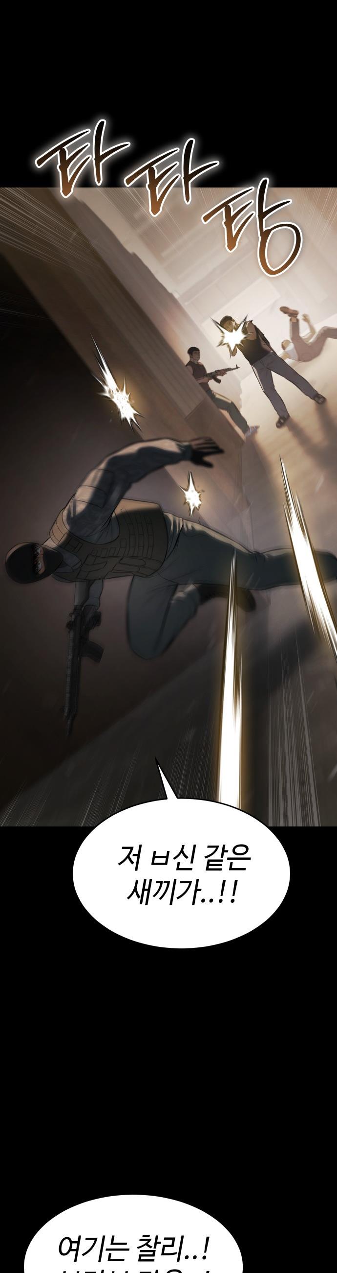 030.jpg