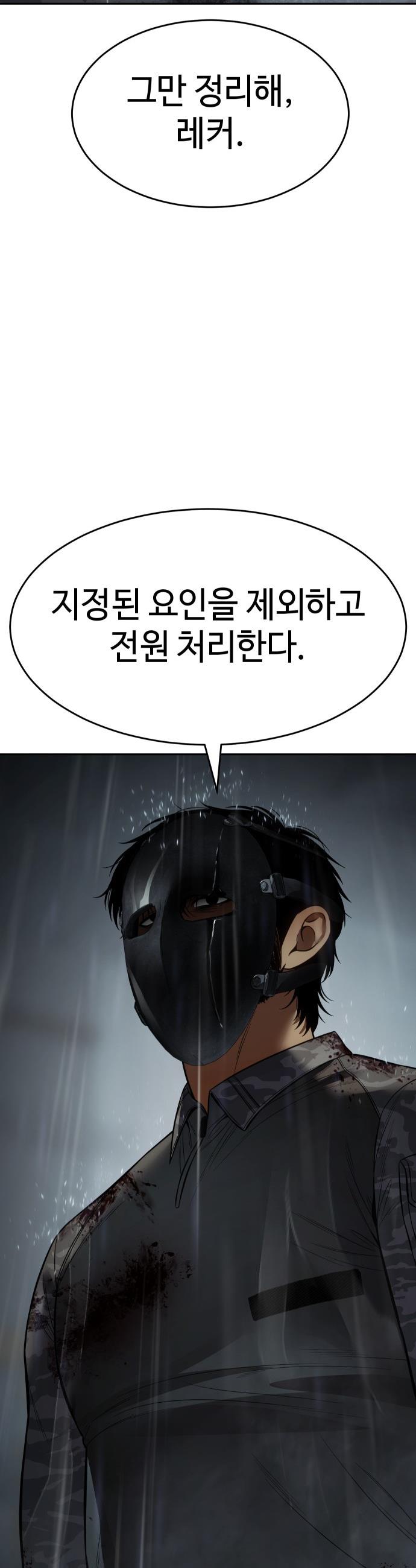 066.jpg
