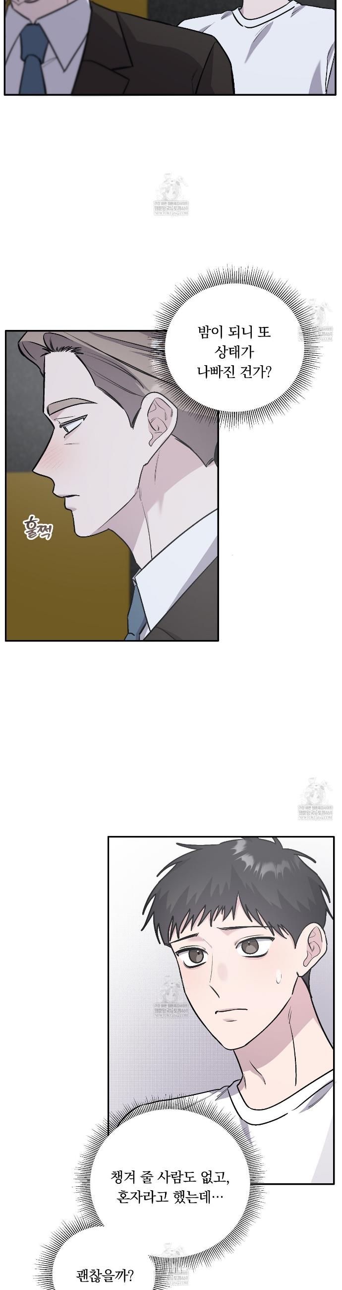007.jpg