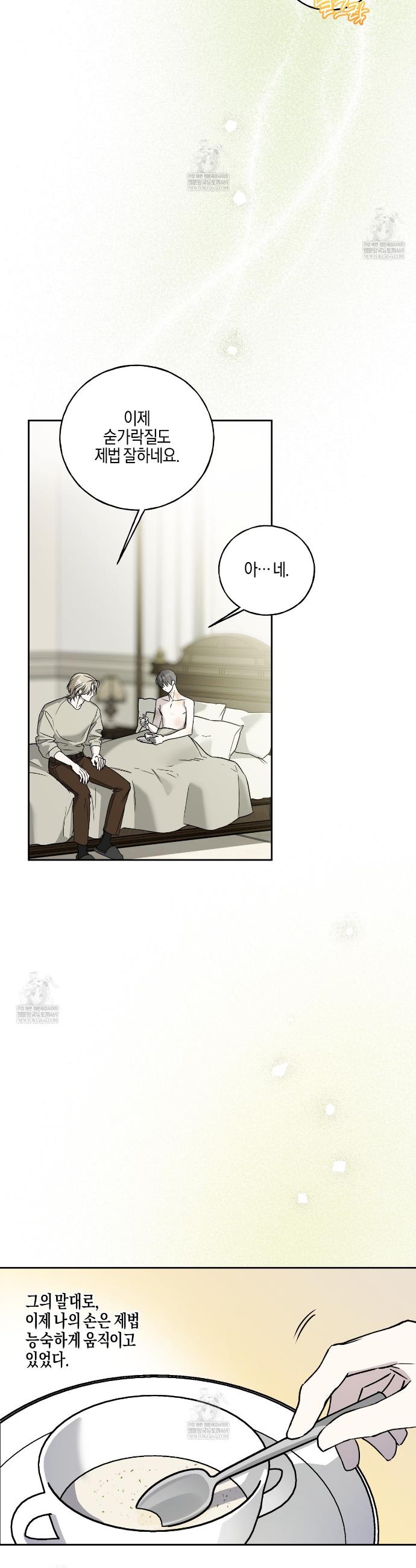 008.jpg