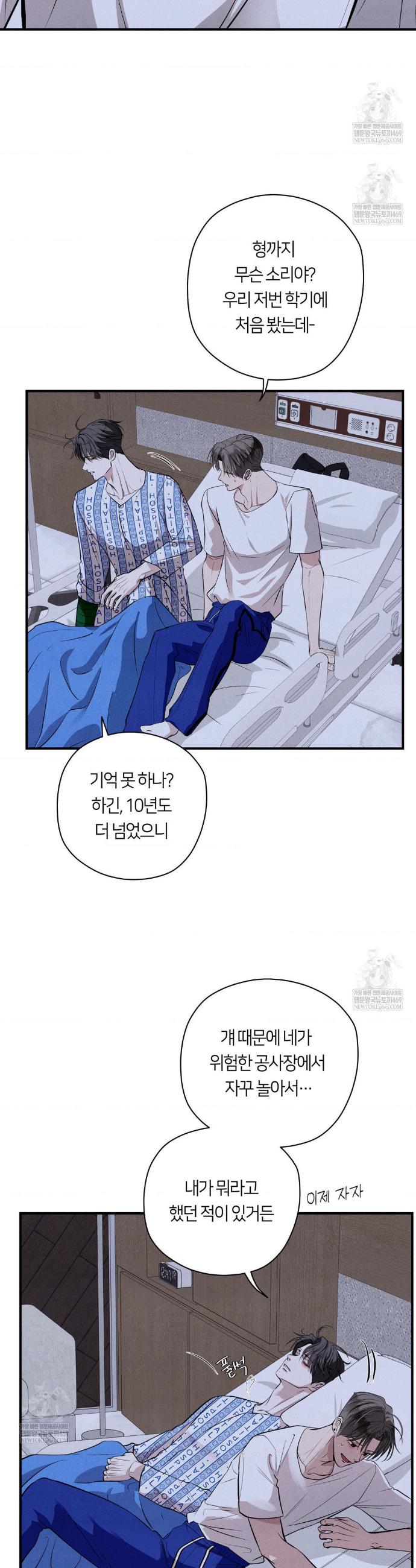 028.jpg