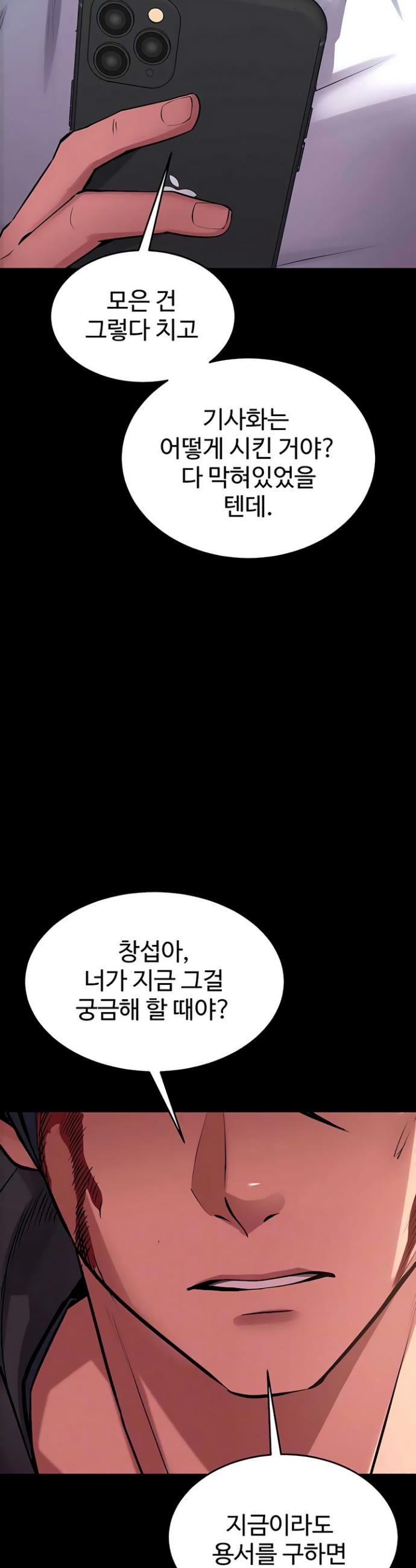 011.jpg