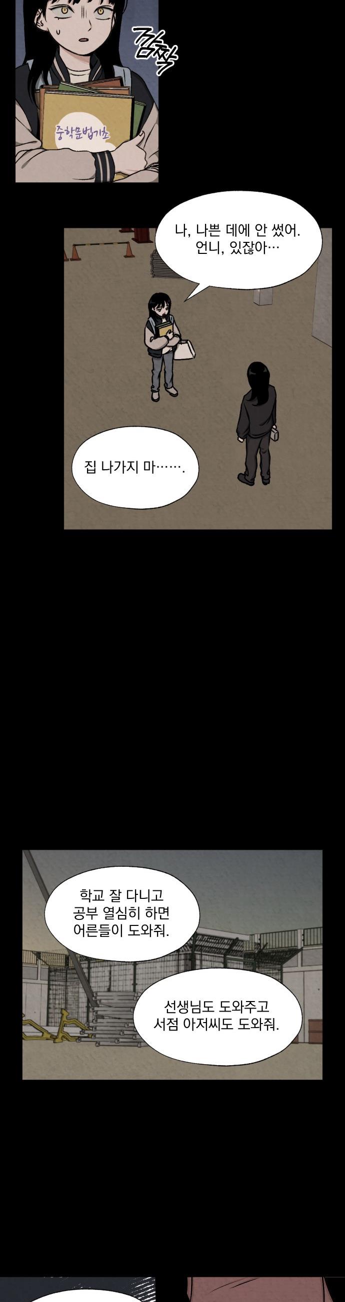 007.jpg