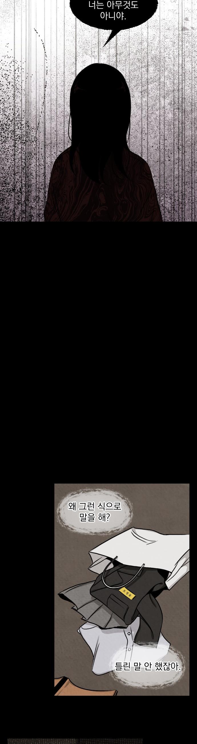 016.jpg
