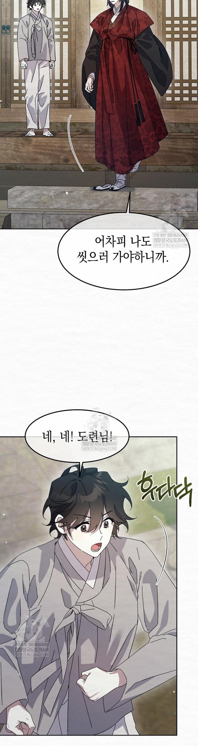 022.jpg