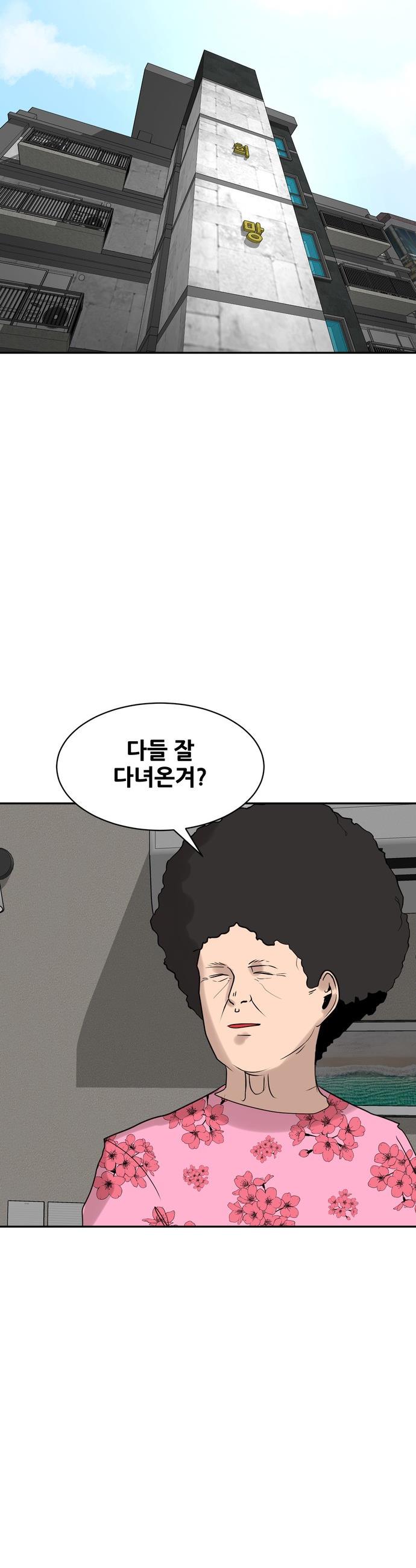 008.jpg
