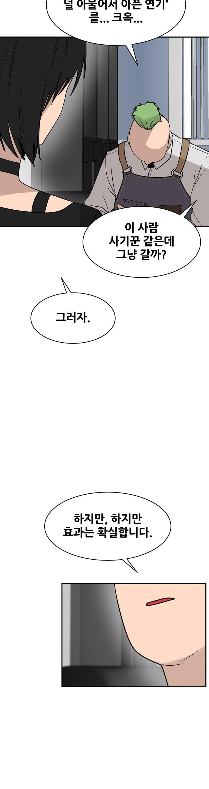 032.jpg