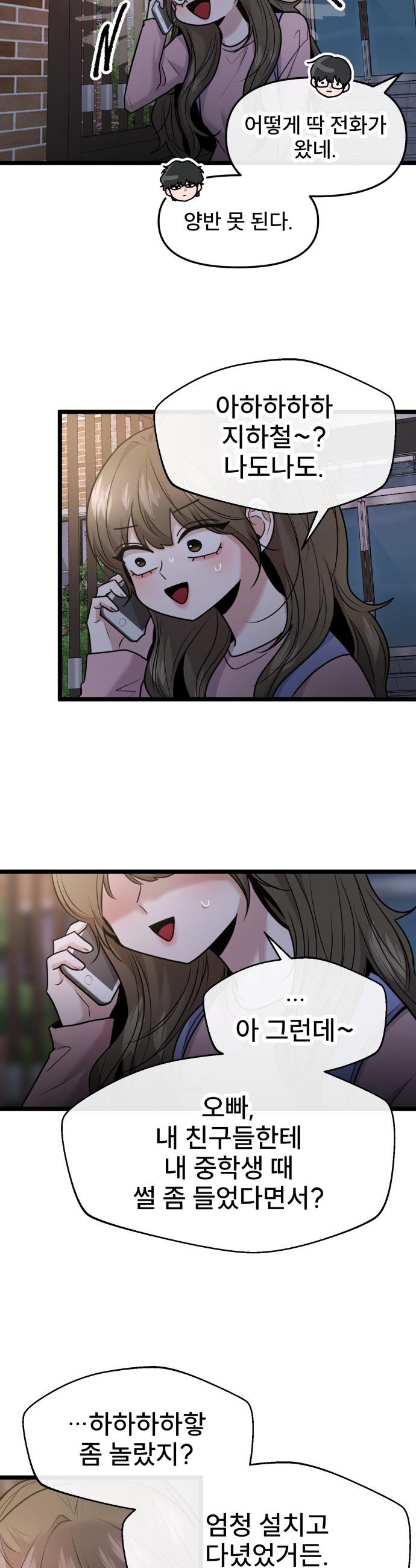 006.jpg