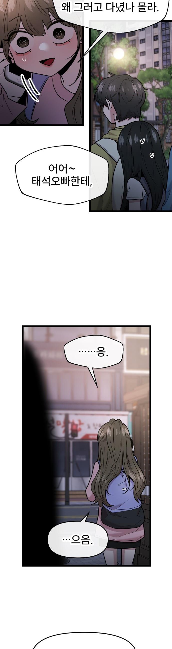 007.jpg
