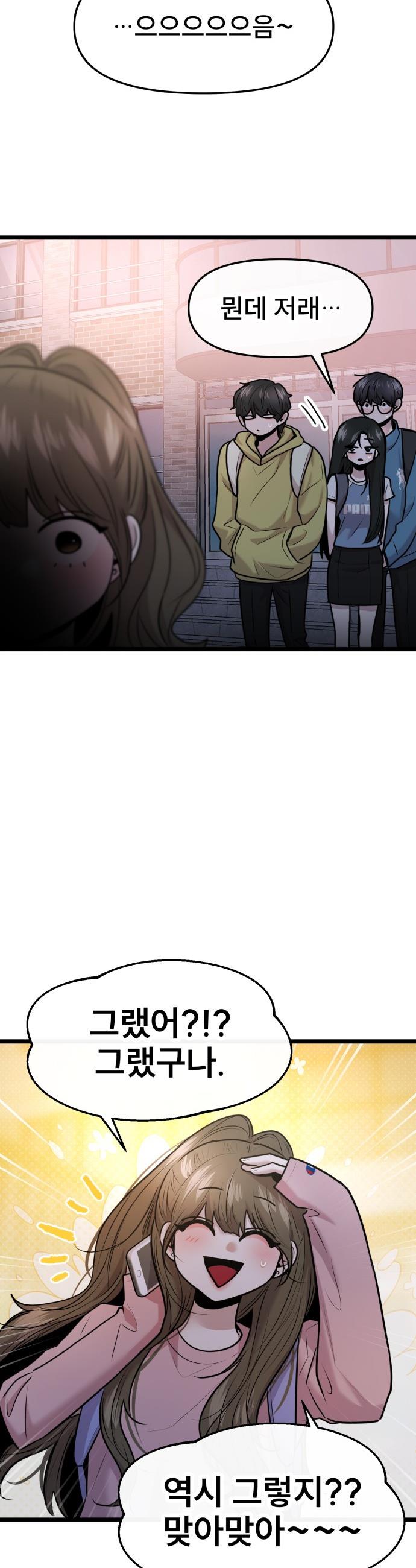 008.jpg