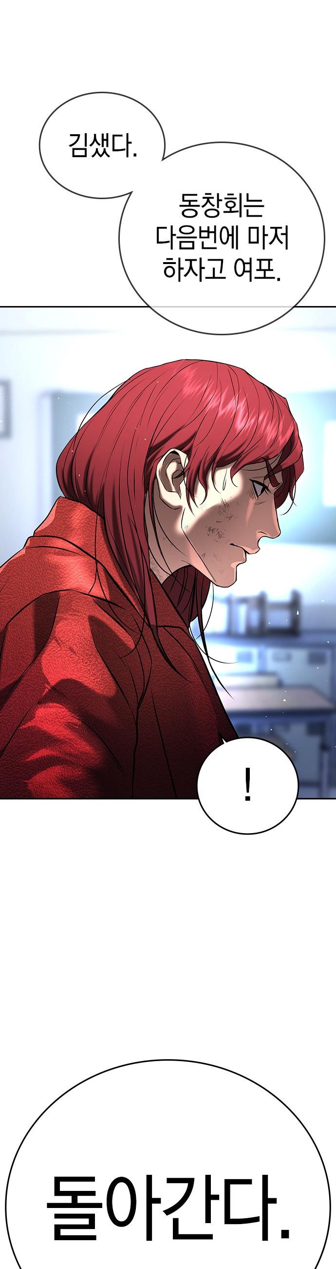 039.jpg