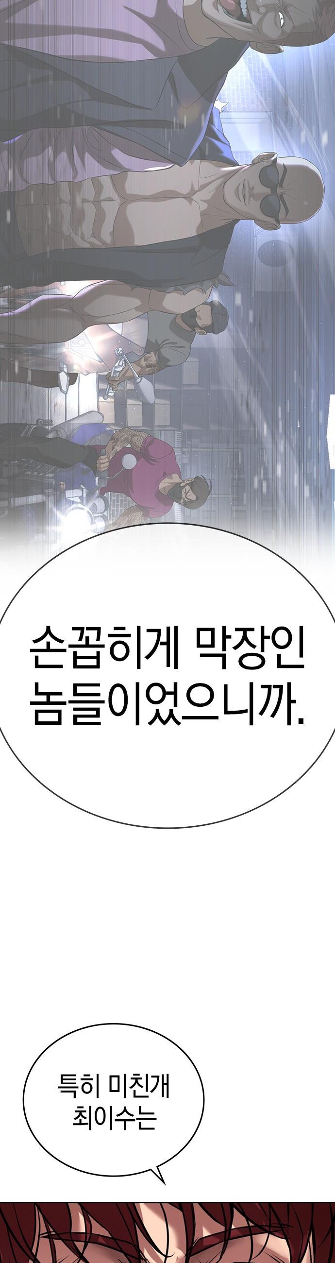 101.jpg