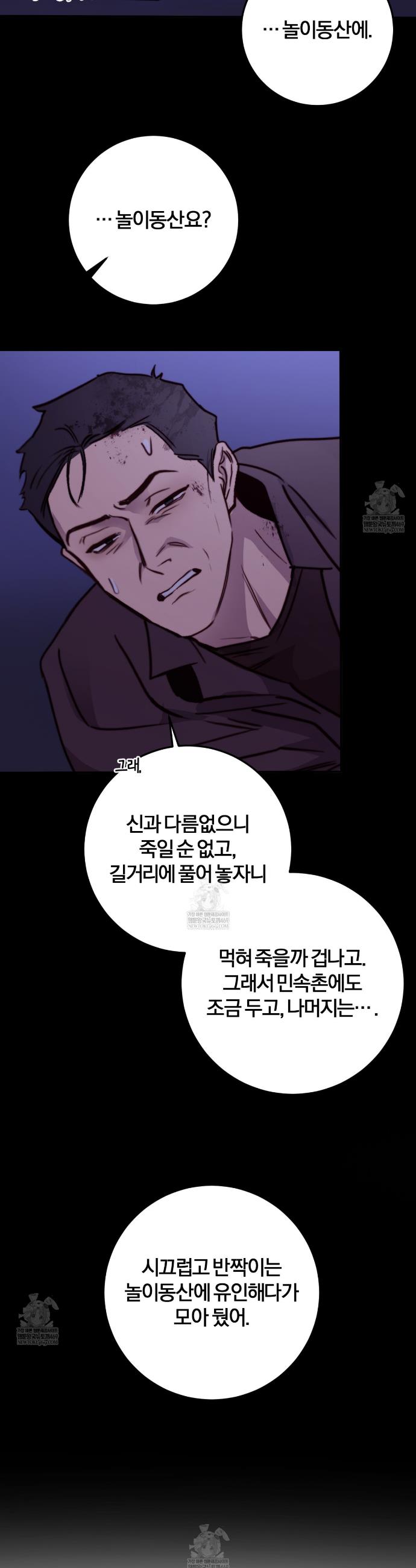 003.jpg