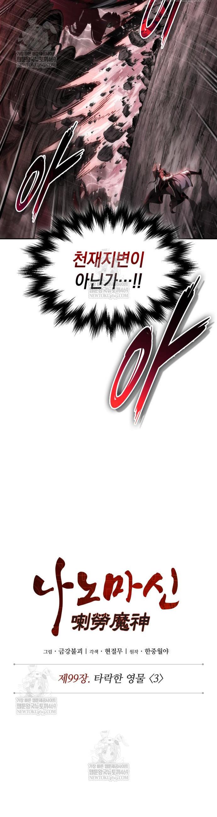 009.jpg
