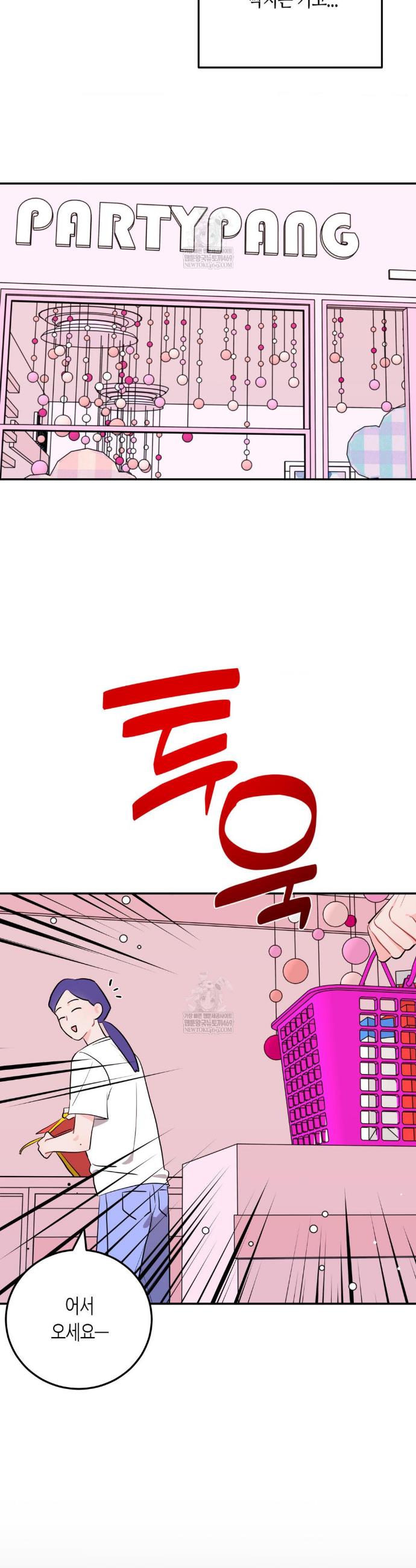 005.jpg