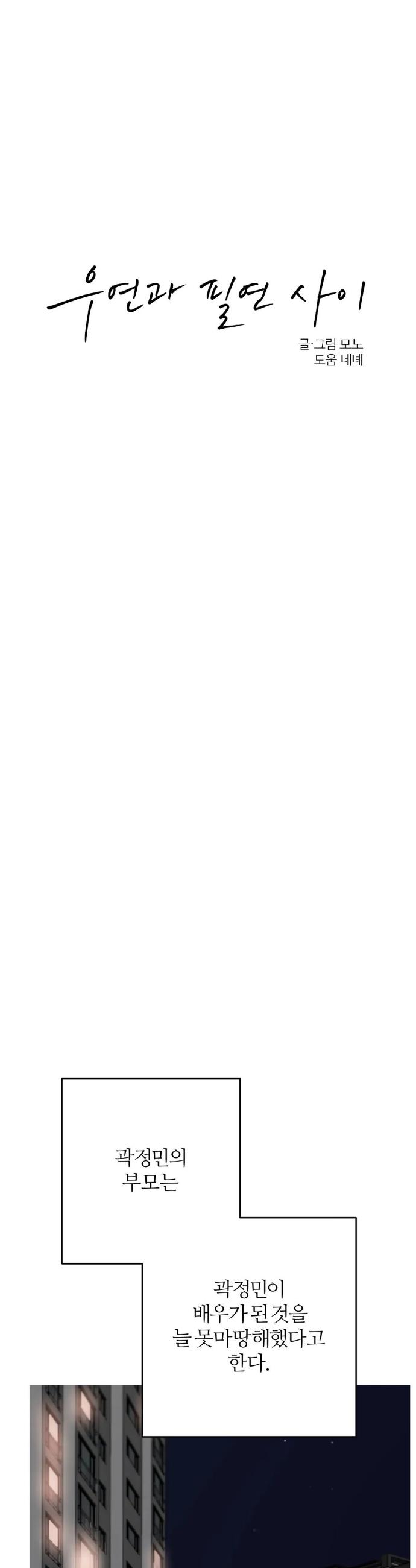 028.jpg