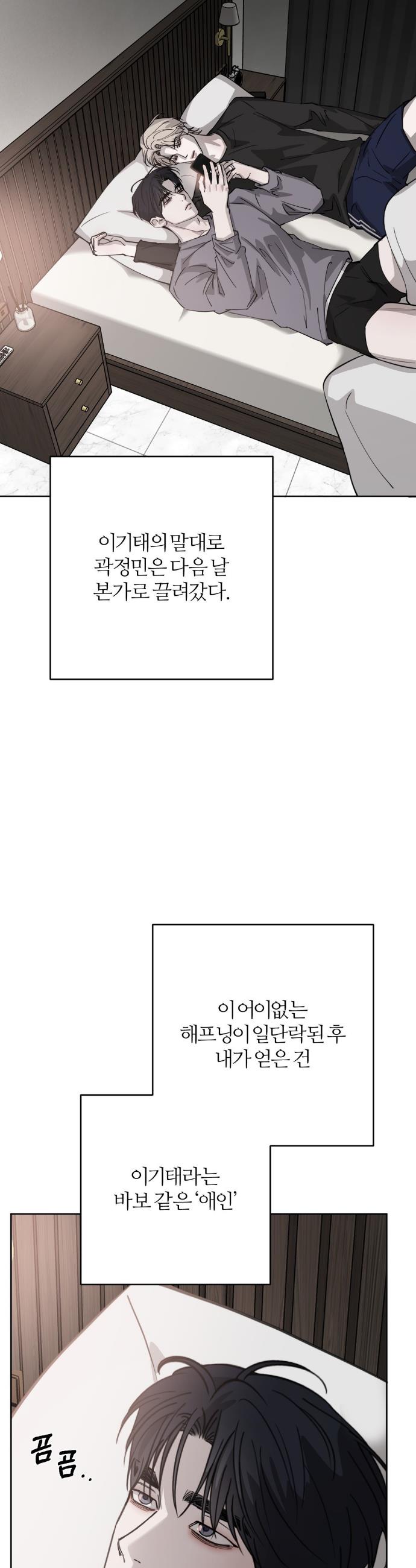 030.jpg