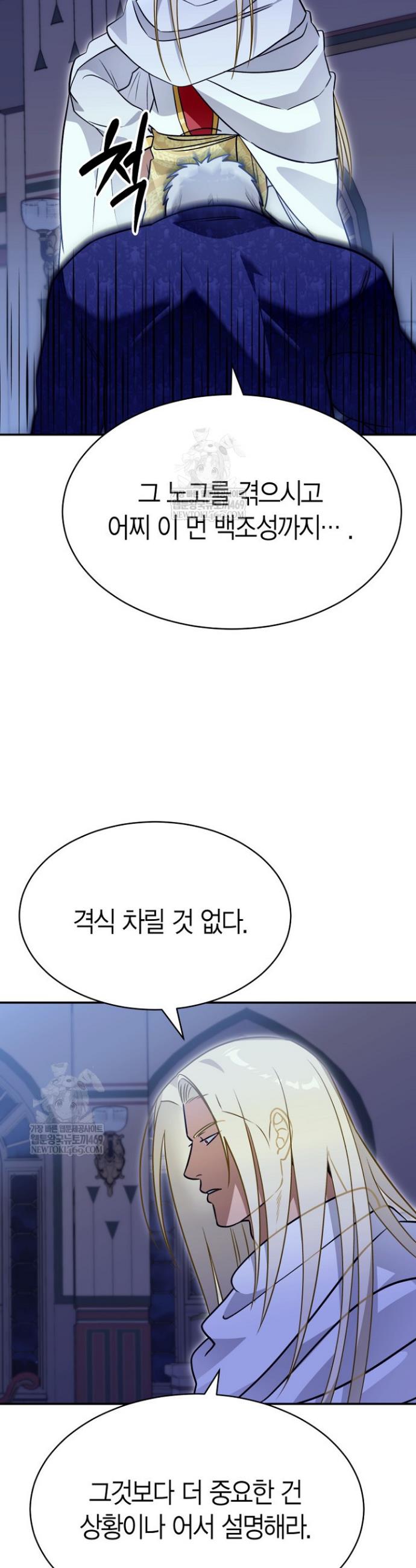 040.jpg