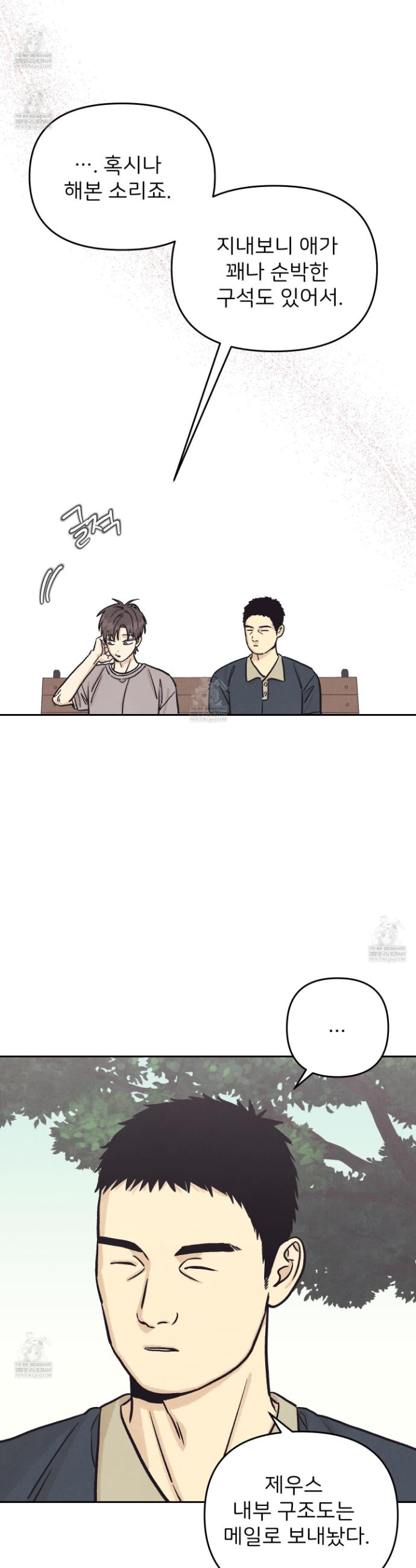 006.jpg