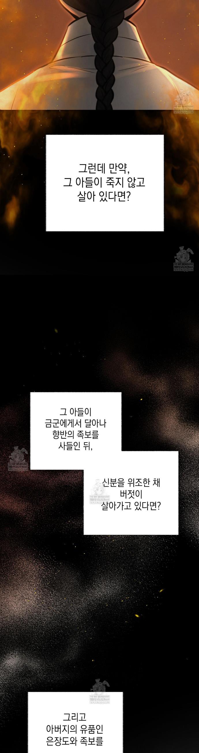 010.jpg