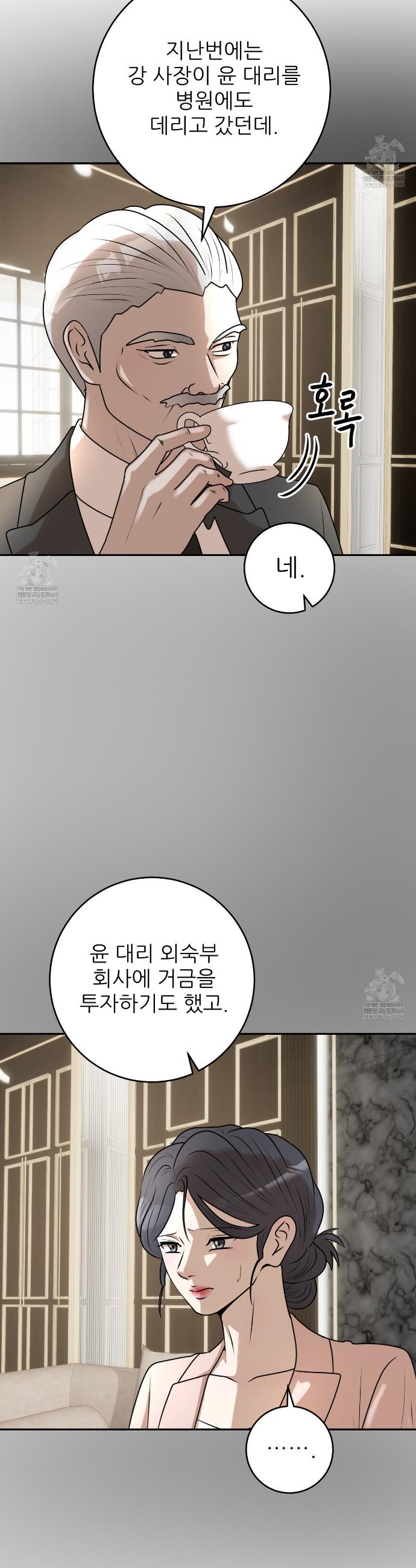 031.jpg