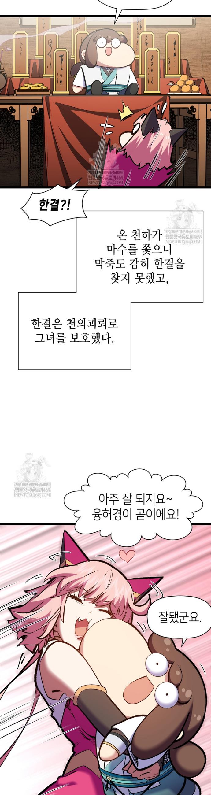 010.jpg