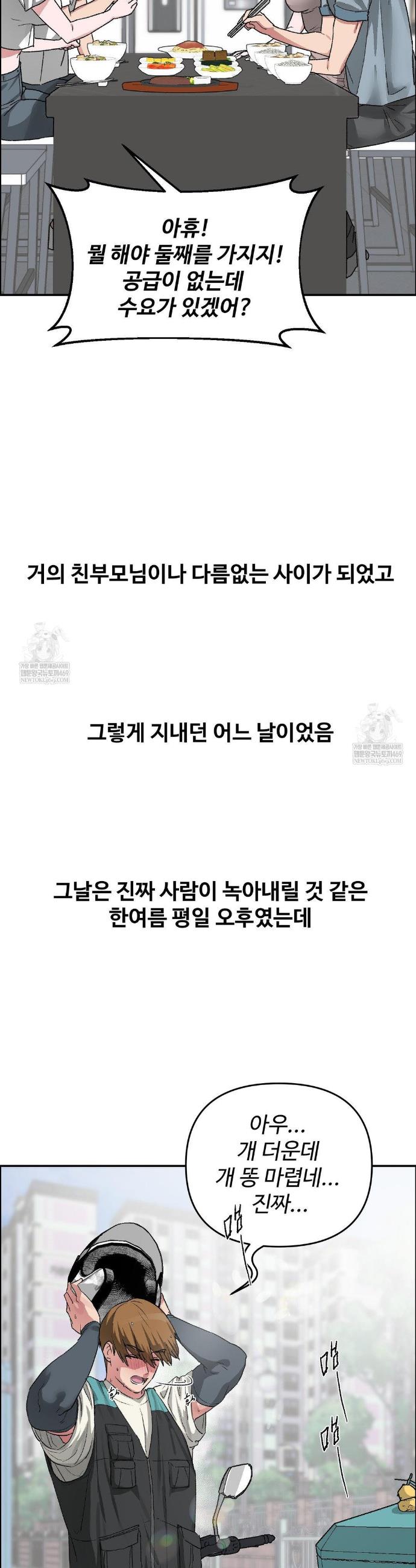 010.jpg