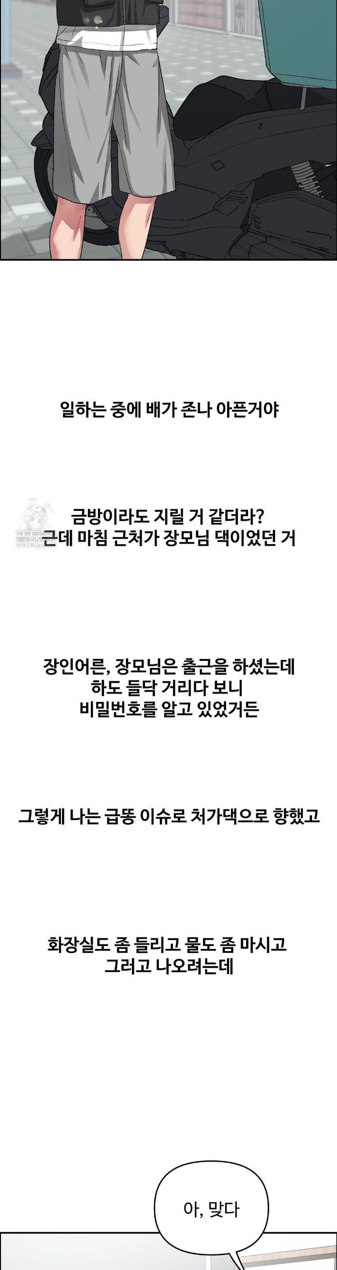 011.jpg