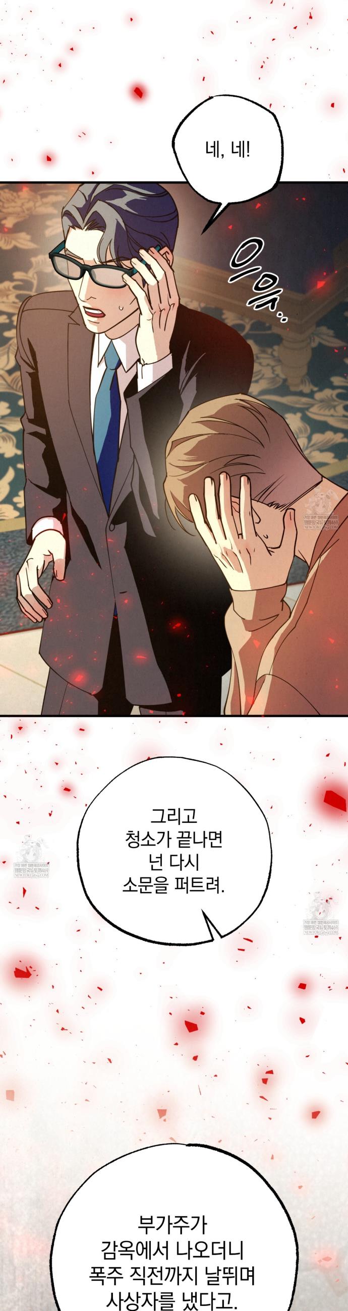 007.jpg