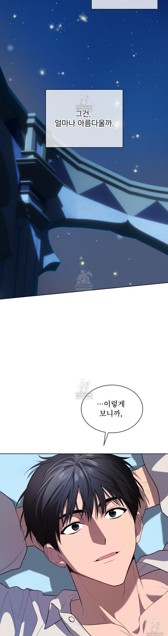 038.jpg
