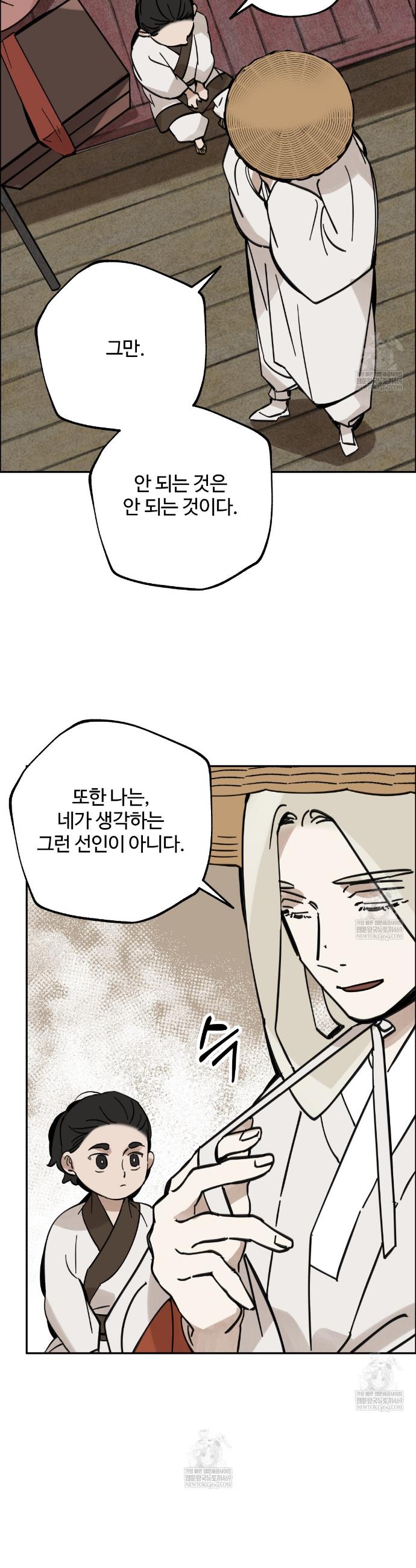 006.jpg