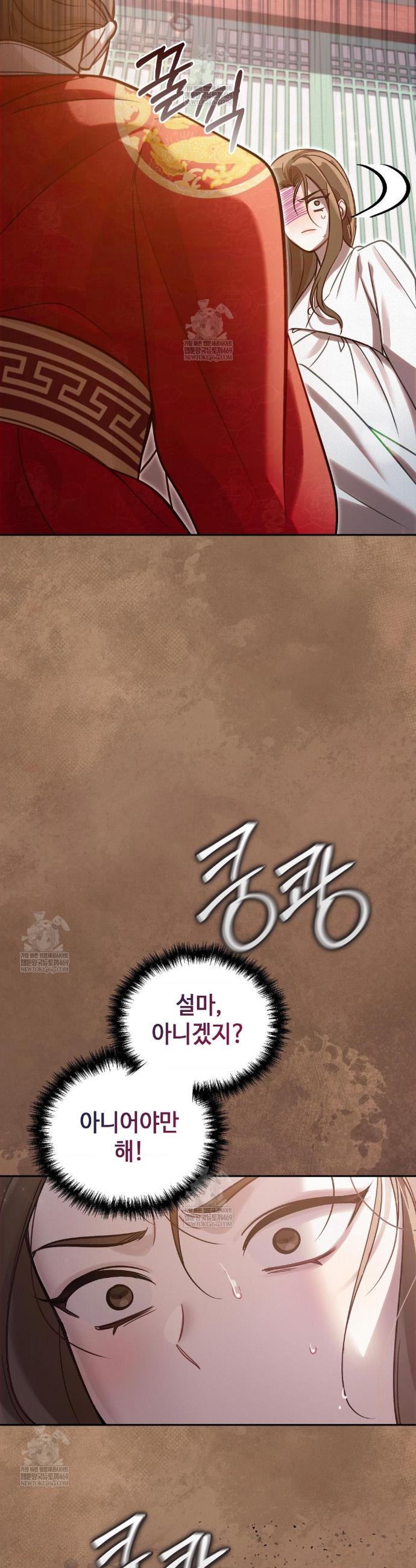 033.jpg