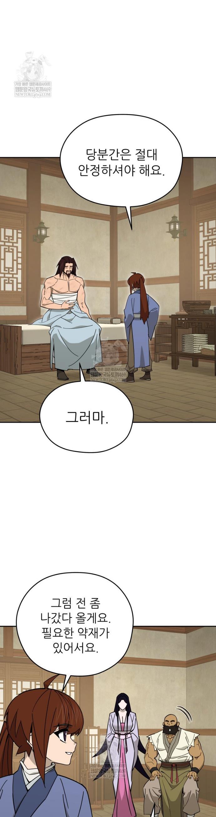 002.jpg