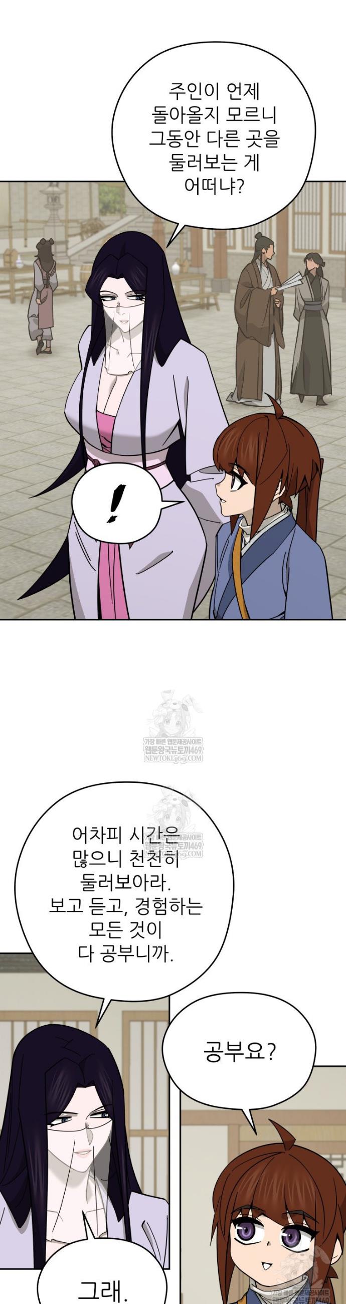 006.jpg