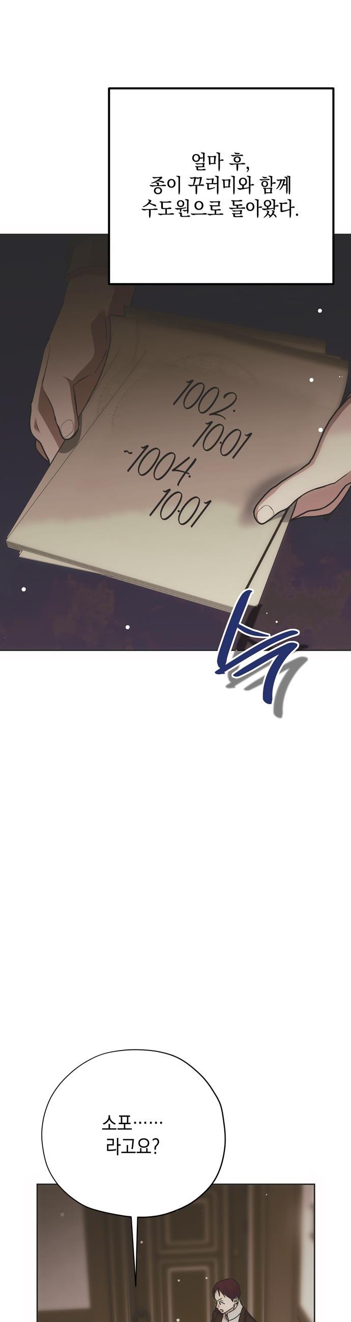 003.jpg