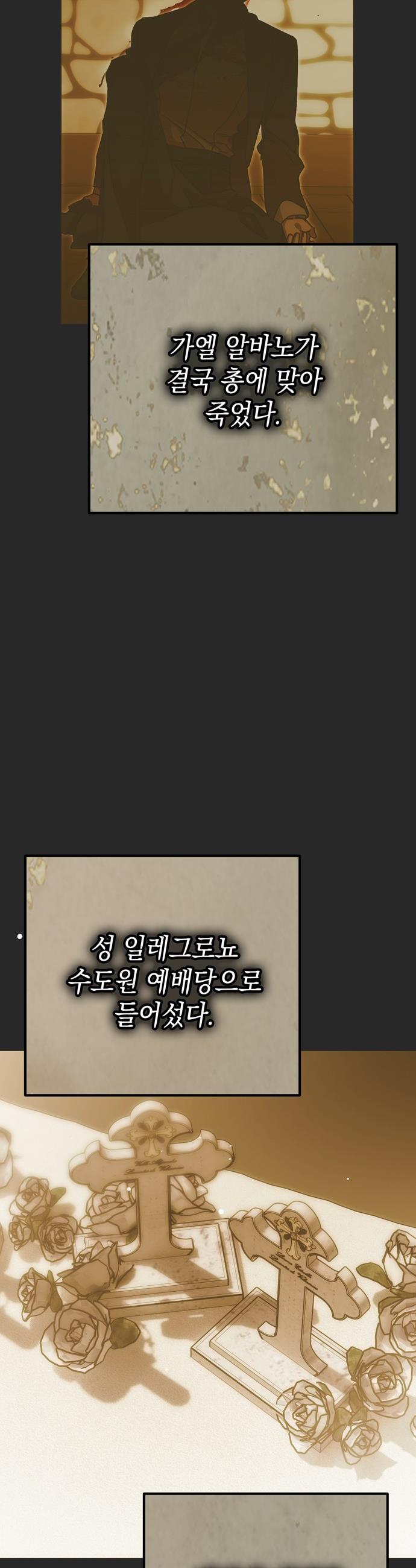 030.jpg