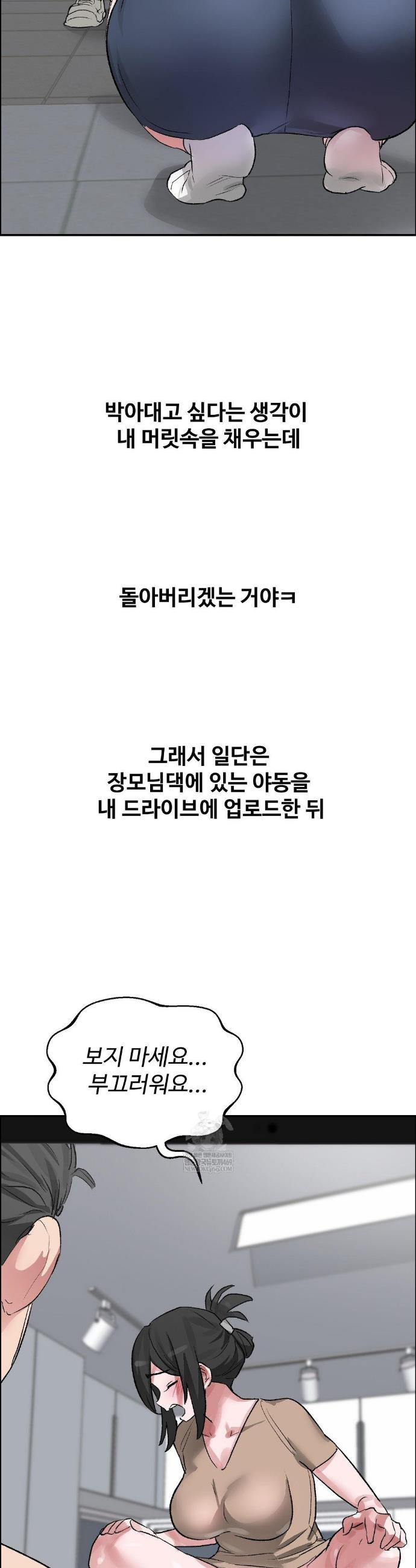 030.jpg