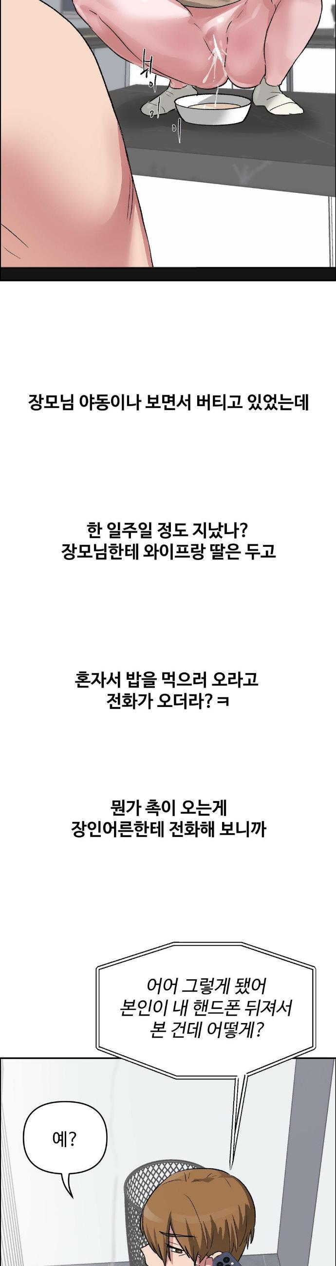 031.jpg