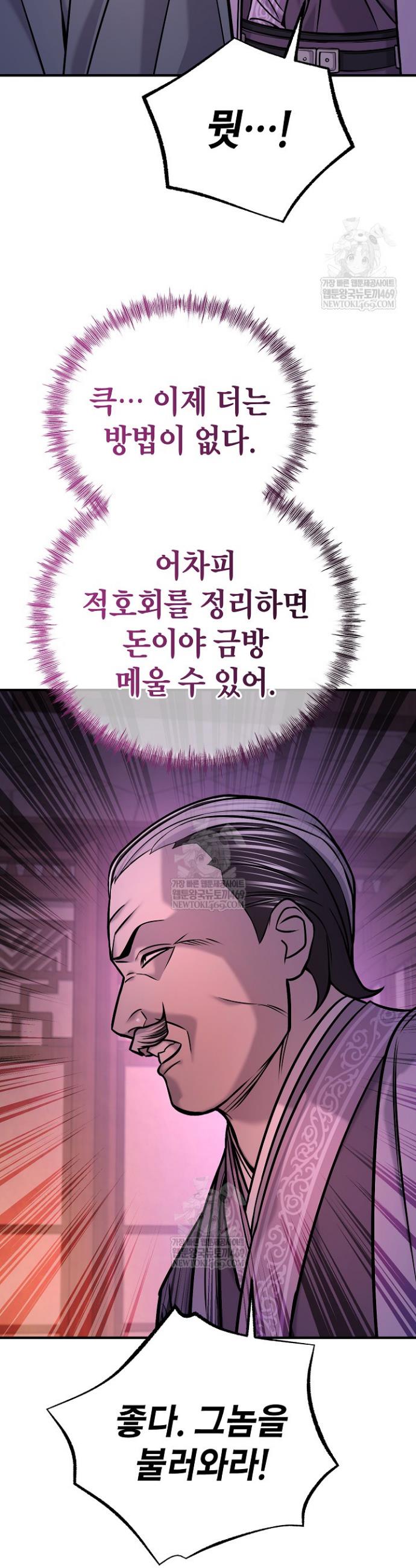 010.jpg