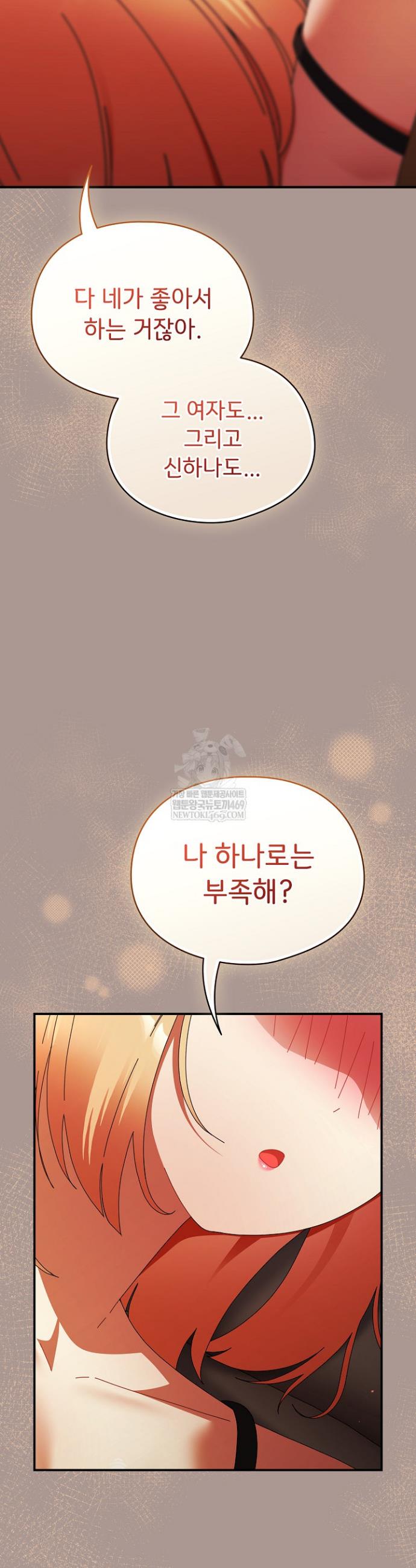 039.jpg