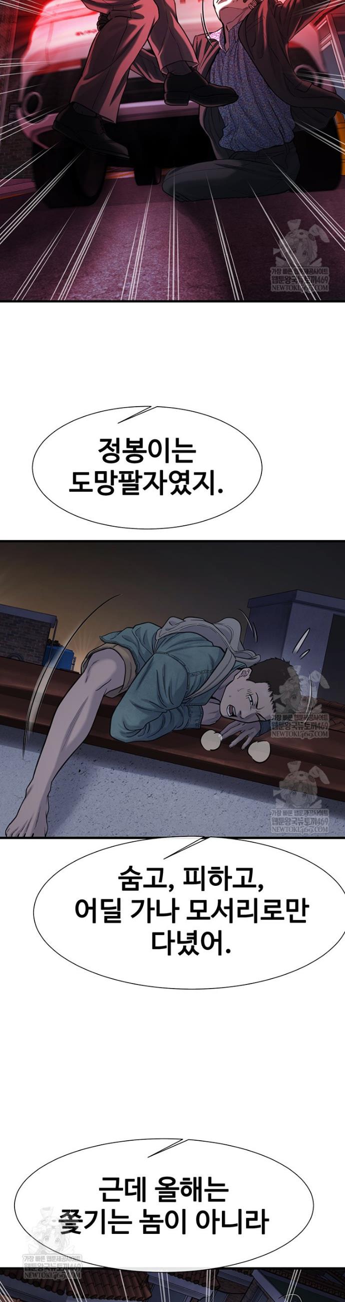 009.jpg