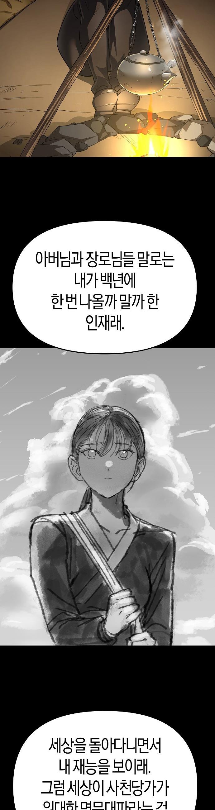 009.jpg